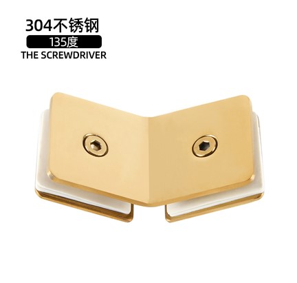 304 stainless steel glass clip gold fixed clip shower room glass door accessories titanium angle code(G8261): 135 degrees