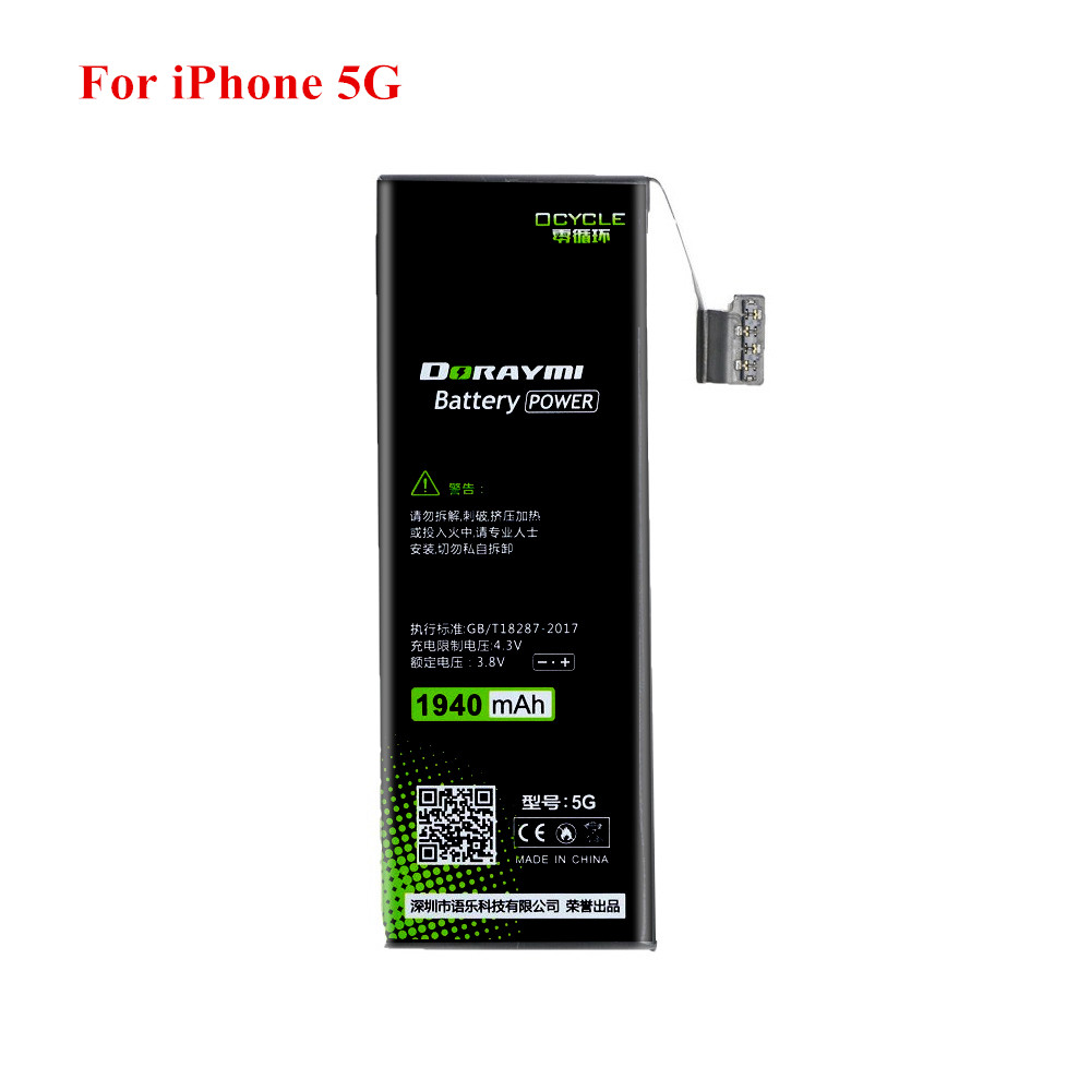 DORAYMI Batterie für Apple iPhone 5 5G 5S SE 5SE 6 6G 6S Handy Ersatz batterien Li-Ion Polymer Bateria Kostenlose Tools: For iPhone 5G