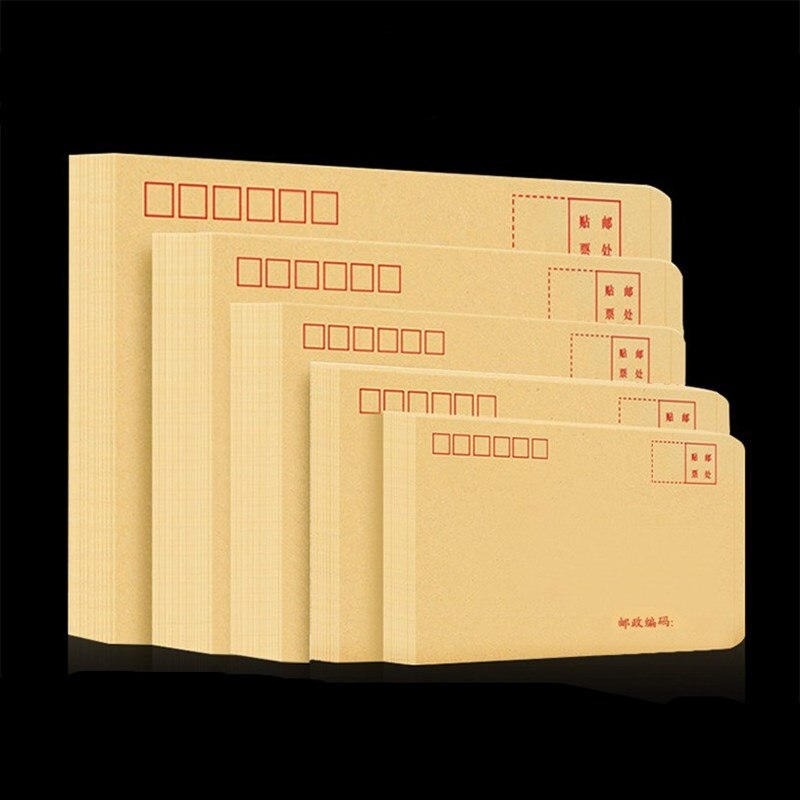 50pcs Yellow Envelope Post Office Standard Envelope Kraft Paper Invoice Receipt Storage Bag Can Mail Envelope Bag Office Tool
