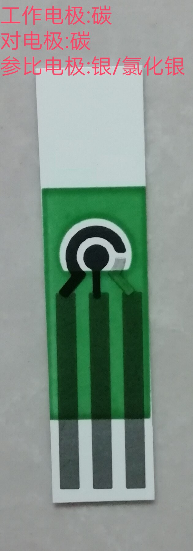 1/2/10 Pcs Screen Printed Carbon Electrode , Flexible Wearable Electrode