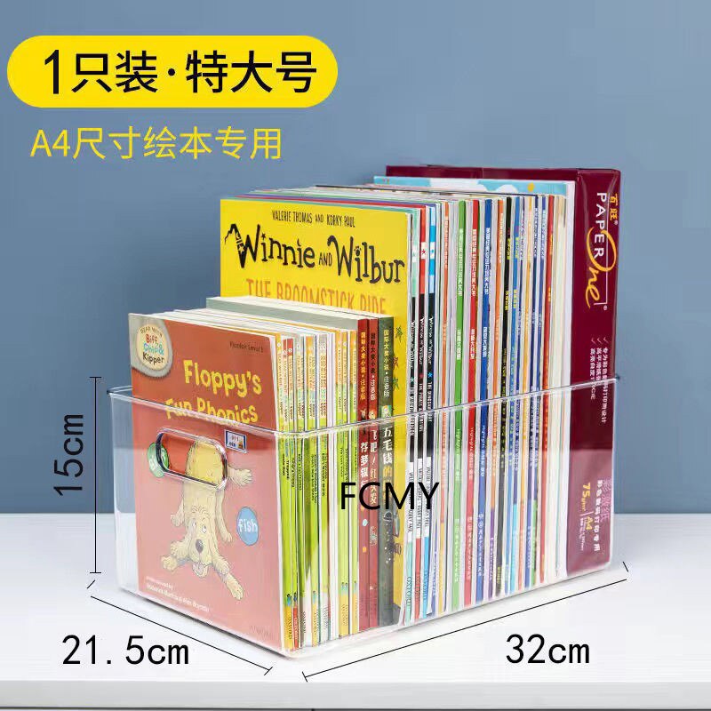 Boîte de rangement de magazines en plastique, tiroir de bureau d'école, Type de porte-livre, bacs de rangement pour accessoires de bureau