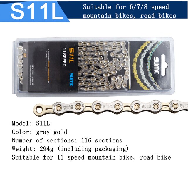 SUMC bicycle chain half hollow 8 speed 9 10 11 12 speed mountain bike chain road bike chain: S11L