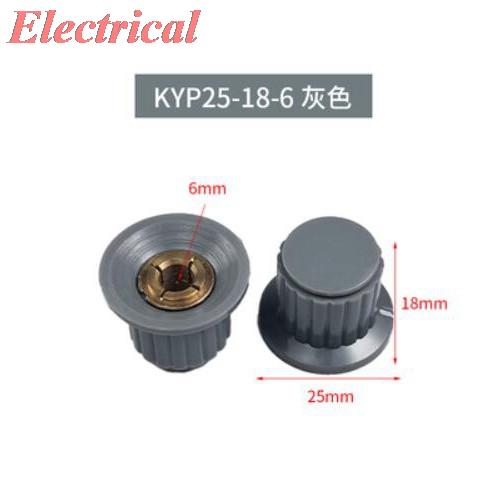 Tapa con botón para potenciómetro, eje moleteado de plástico, 4mm, 6mm, Agujero del eje de diámetro, negro/gris, 16x16mm, 25x18mm, 32x20mm: KYP25-18-6J Grey