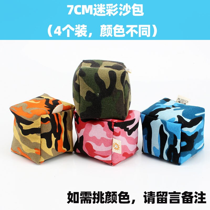 Zandzakken Kinderen Diu Sha Bao Handgemaakte Gooi Kleine Nummer Kleuterschool Jong Student Camouflage Ouder En Kind Traditionele T: 4  7 Centimeter 65 Grams of Different