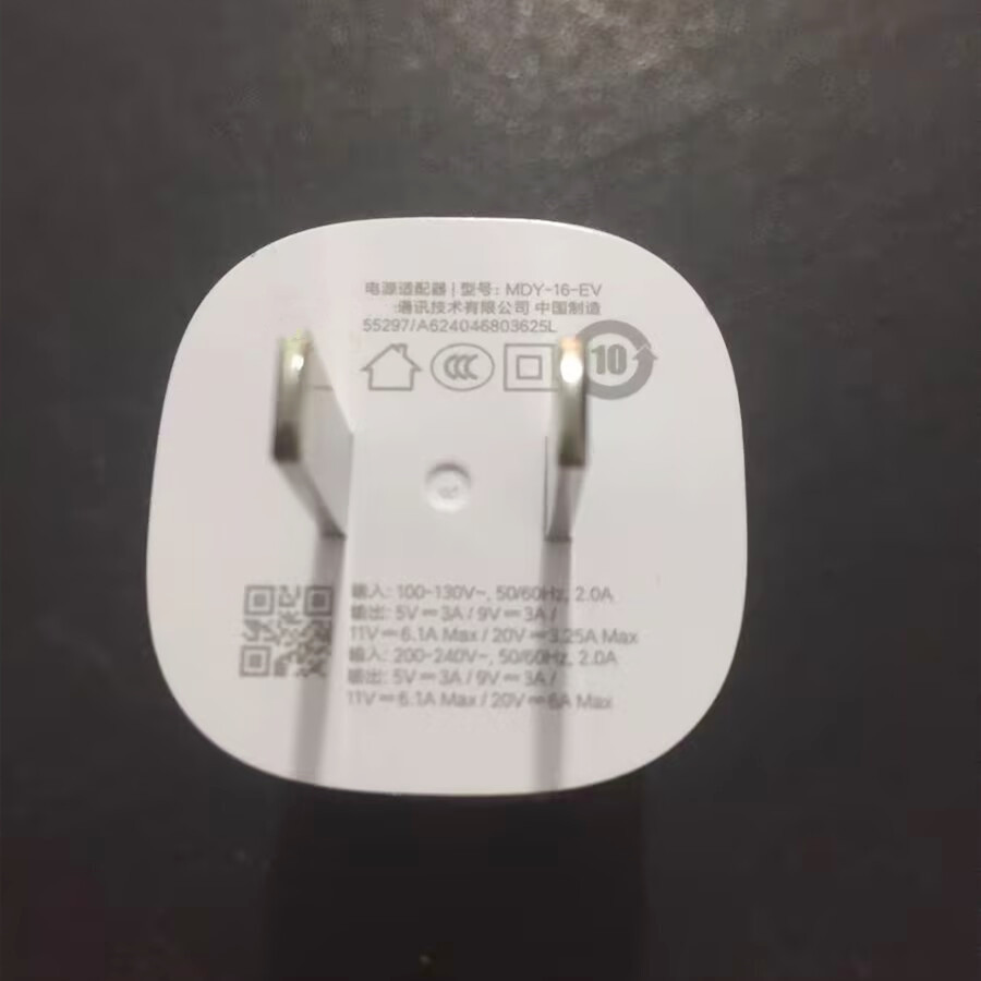 Cargador Original Xiaomi Mi 15 Ultra Gan 120W US Turbo cargador adaptador XiaoMi 14T 13 Redmi Note 13 14 Pro + Poco X7 X6 Pro