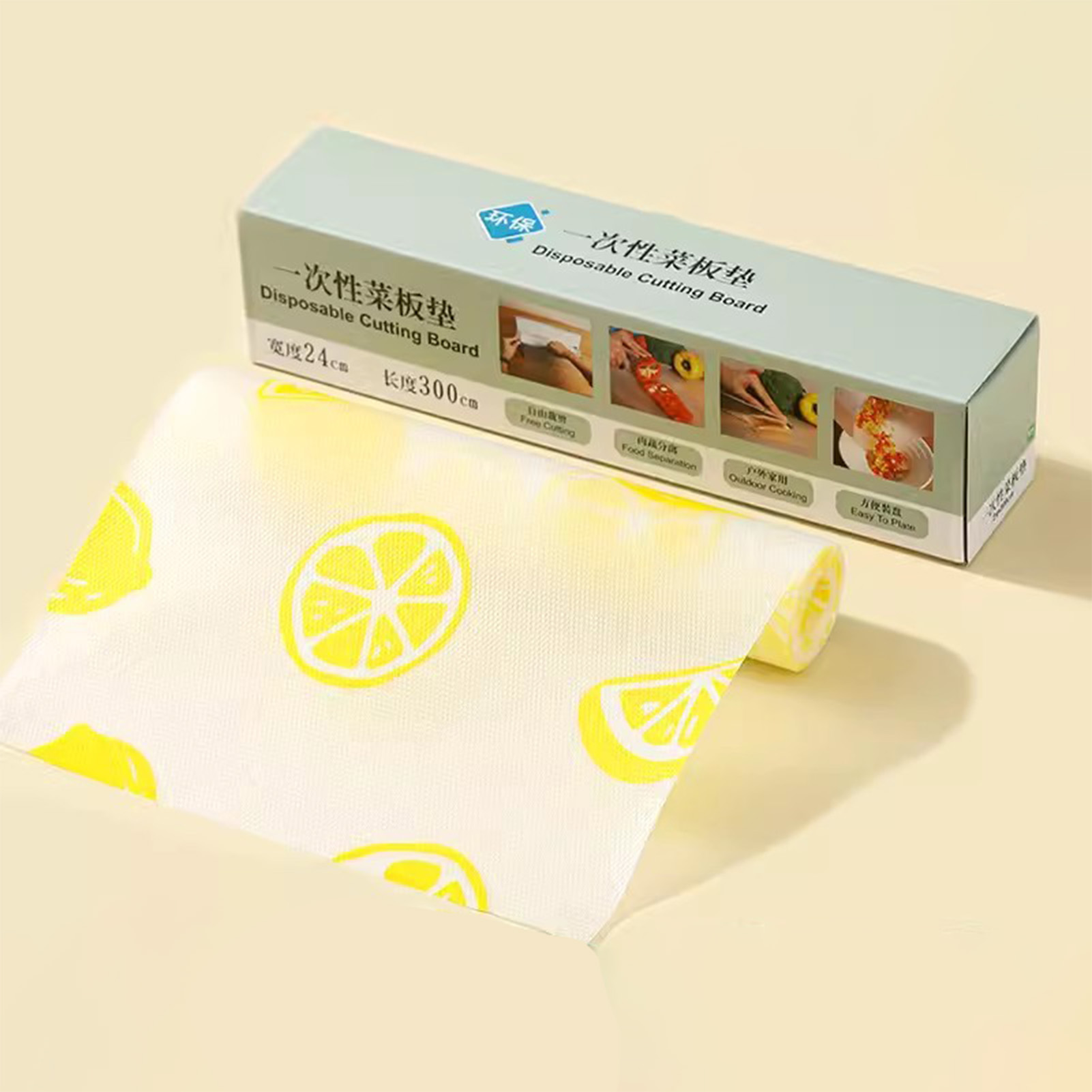 POE Einweg-Schneidebrett, Papier-Schneidebrett, Oberflächenmatte, Picknick, Grillen, Camping, mit praktischer Verpackung und Tragen: Licht Gelb