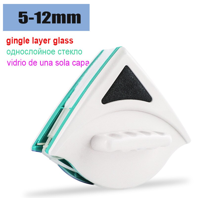 Window Washing Brush Magnetic for Cleaning Scraper Outside Glass Wipers Double-Side Outdoor Pole Squeegee Plate Robot Sponge: 5-12mm