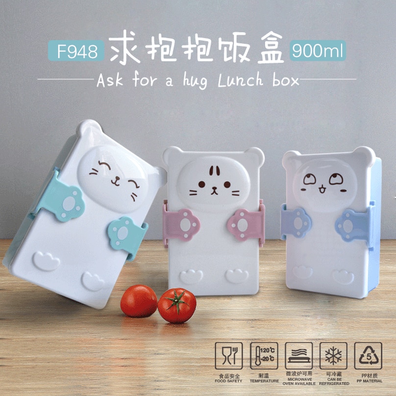 Hug Me Kids Lunch Box Container Microwave School kids Lunch Boxes kids Bento lunch Box Leak-Proof Kid Fruit Snack Container