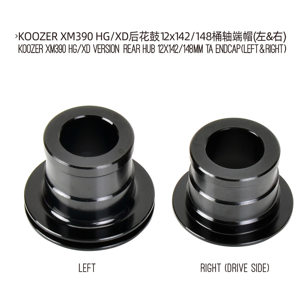 Koozer MTB Hub Tool-free Endcap For XM390 Repair Parts 9x100 QR 10x135mm 15x100 TA 12x142 141 12x148 Boost THR Converter Adapter: R HG XD TA pair