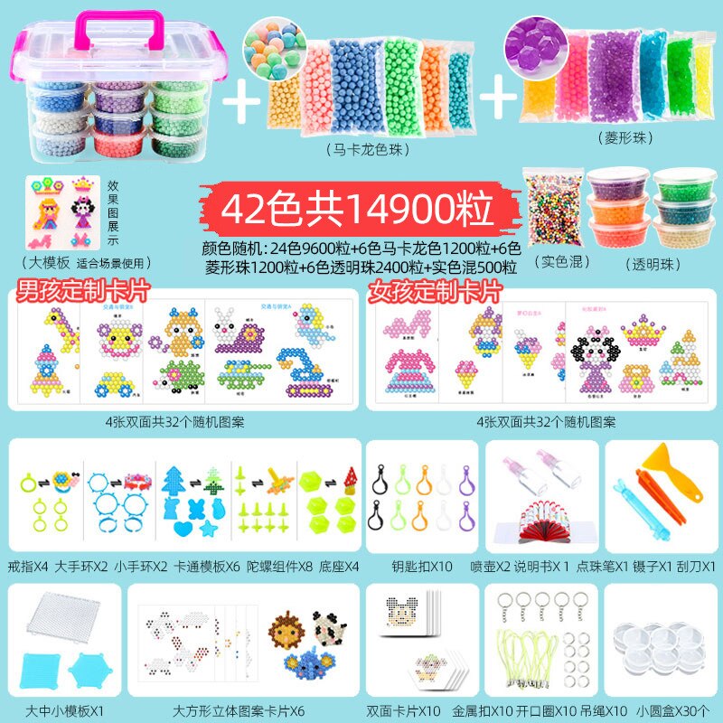 DIY Water Beads Set Toys for Children Montessori Education Brain Magic Box Kids Handmade Toys for Baby Girls Boys 3 5 7 8 Years: New 42Colors 14900