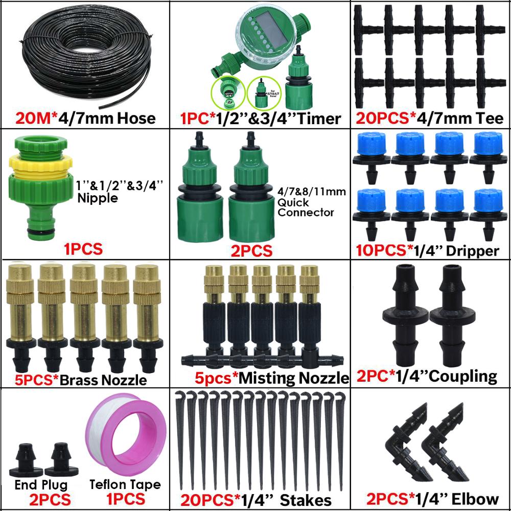 KESLA Garden Micro Drip Irrgation Watering Kit Timer Controller Automatic Misting Cooling 17CM Sprinkler Stake System Greenhouse: KSL01-KIT191-20M-B