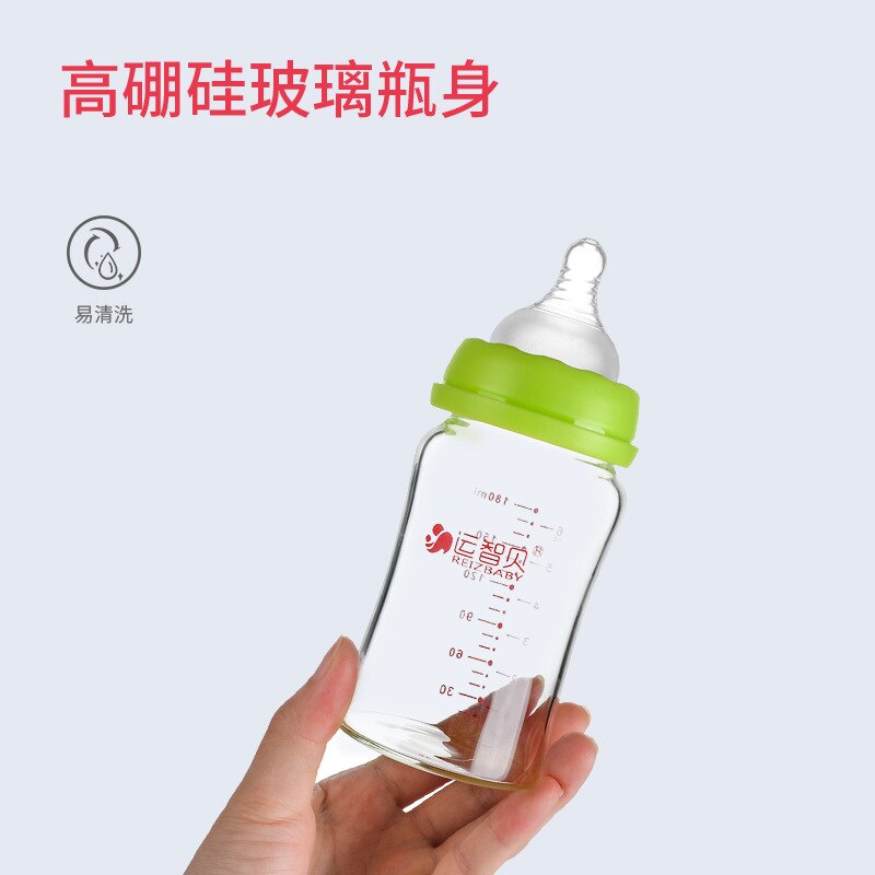 Botella de alimentación de bebé de vidrio, botella de agua de calibre ancho, resistente a altas temperaturas, 180/300ml