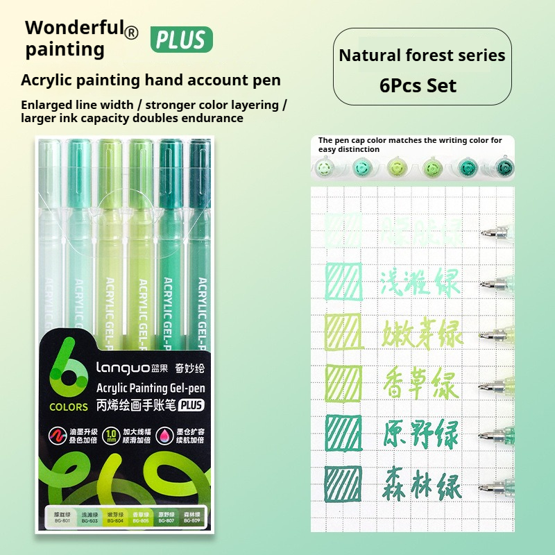 Languo 6Pcs/set Acrylic Painting Handbook Pens Multi-Color Gel Pen Student Neutral Pen Writing Drawing Marker Pens Stationery: Burgundy