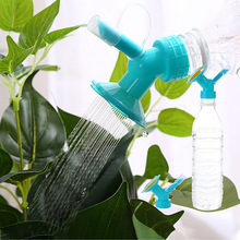 2 In1 Plastic Sprinkler Nozzle Voor Bloem Waterers Fles Gieters Sprinkler tuingereedschap Nuttig L * 5