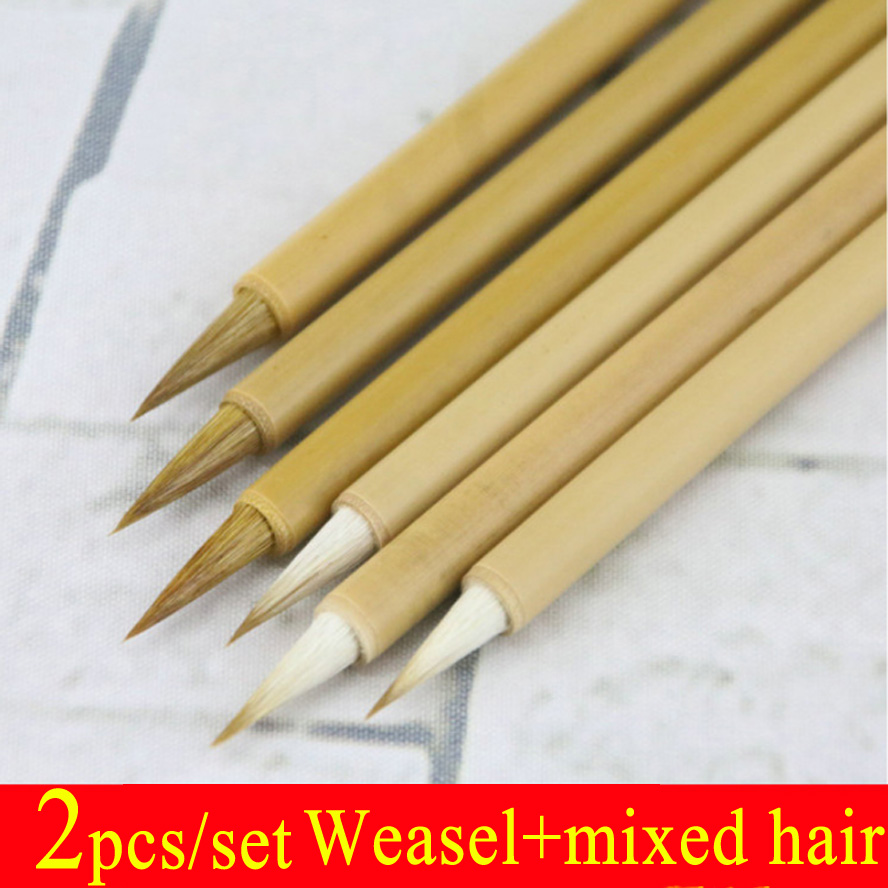 2 unids/set pequeños pinceles de caligrafía China para minúscula pincel para óleo material escolar para Bellas Artes