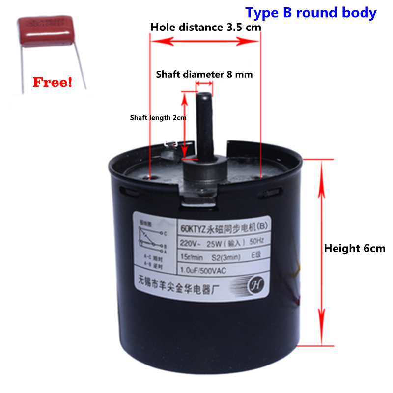 Projektorivalkokankaan moottori 60 ktyz kestomagneetti synkroninen litteä akseli 8mm sähköinen valkokankaan nostomoottori b /c 6/7cm