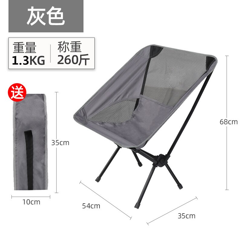 Silla plegable portátil ultraligera, con bolsa de transporte, soporte de aluminio, para acampar al aire libre: Gray