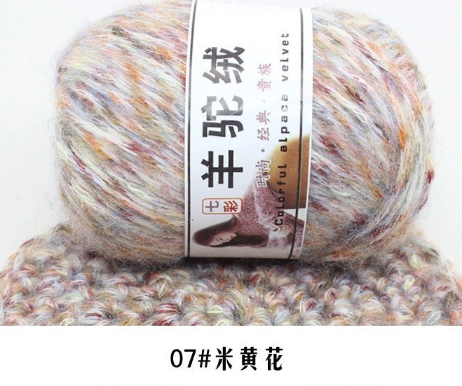 Mylb – mélange de fils tricotés en Laine, 50g/boule, épais, cachemire, pour tricot à la main, pull, chapeau, Laine, fil de crochet: 7