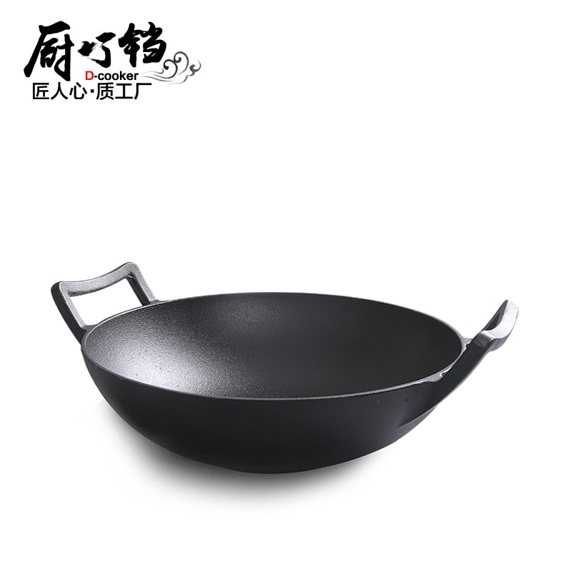 Cast iron pan flat bottom wok non-stick wok induction cooker general pig iron pan