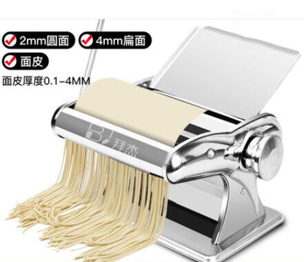 Rustfrit stål pasta elektrisk manuel dobbelt brug nudelmaskine håndlavet spaghetti nudler pressemaskine rulle dejskærer: Lysegrøn