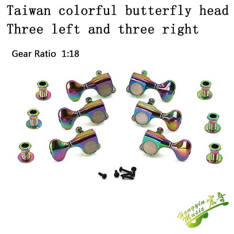 Taiwan produced electric folk guitar string button completely closed open gold silver copper black retro pattern imitation jade: TAIWAN DJ433RB-D8L