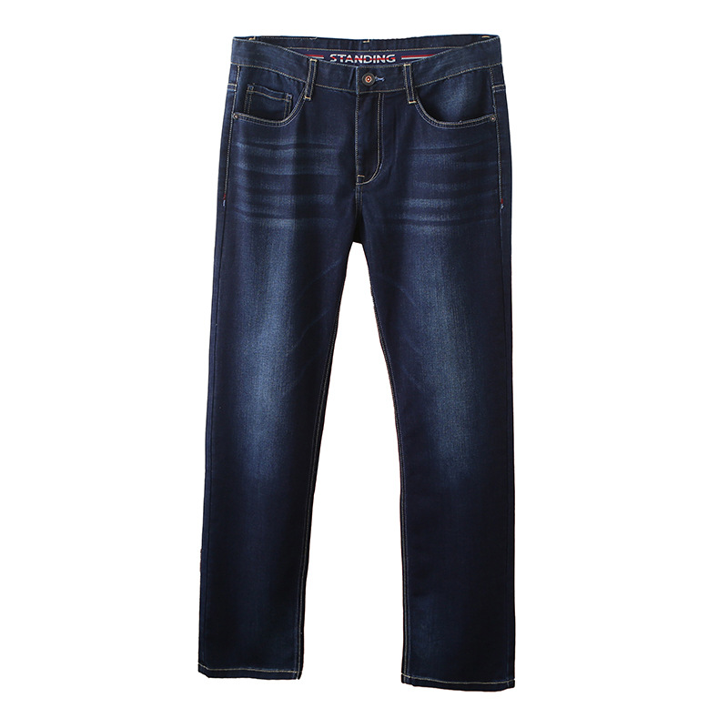Pantalones vaqueros informales para hombre, Pantalones rectos pequeños, de negocios juvenil, hondos, para las cuatro estaciones, todos los días que combinan con todo, pantalones ajustados resistentes al desgaste