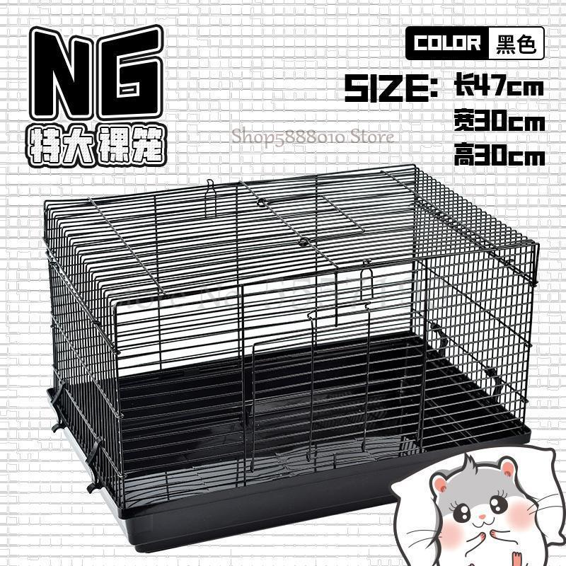Hamster basic bur blomst pind rottebur overdimensioneret villa 47 persienner dobbelt rotte 60 ekstra store guldbjørn special: 47 x 30 x 30cm 3