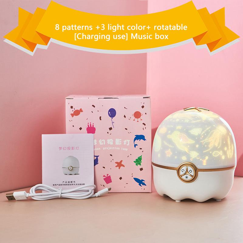 Star Night Light Projector Constellation Night Lamp Bedroom Nightlight Kids Baby Children Room Light Bluetooth Speaker Music: Starfish Music Box