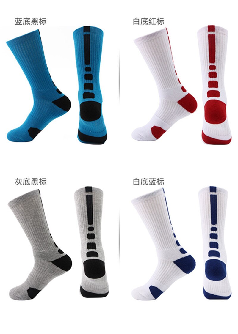 Männer Sport Basketball Socken schnell-trocken Lang Kompression Socken Ich bin Freien Sportlich Socken Rennen Radfahren socken