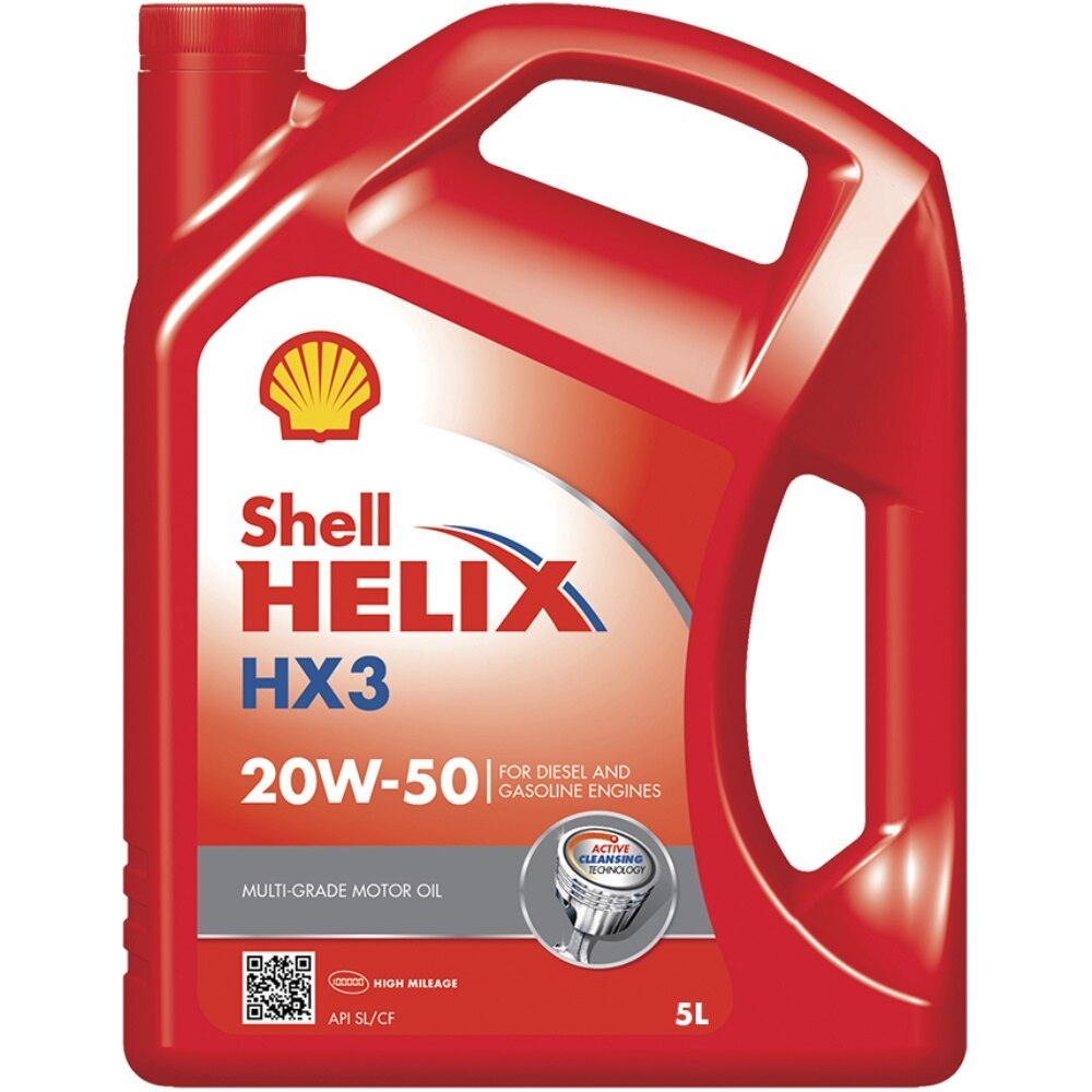 ACEITE SHELL HX3 20W50 5LITROS