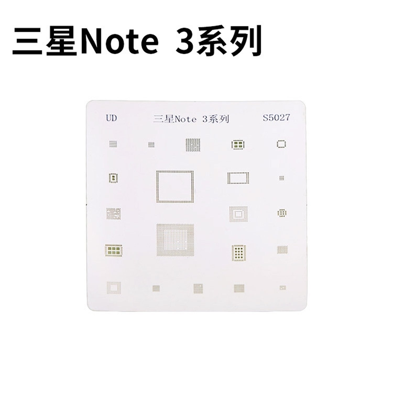 Stencils Ic Samsung Note 3 Board