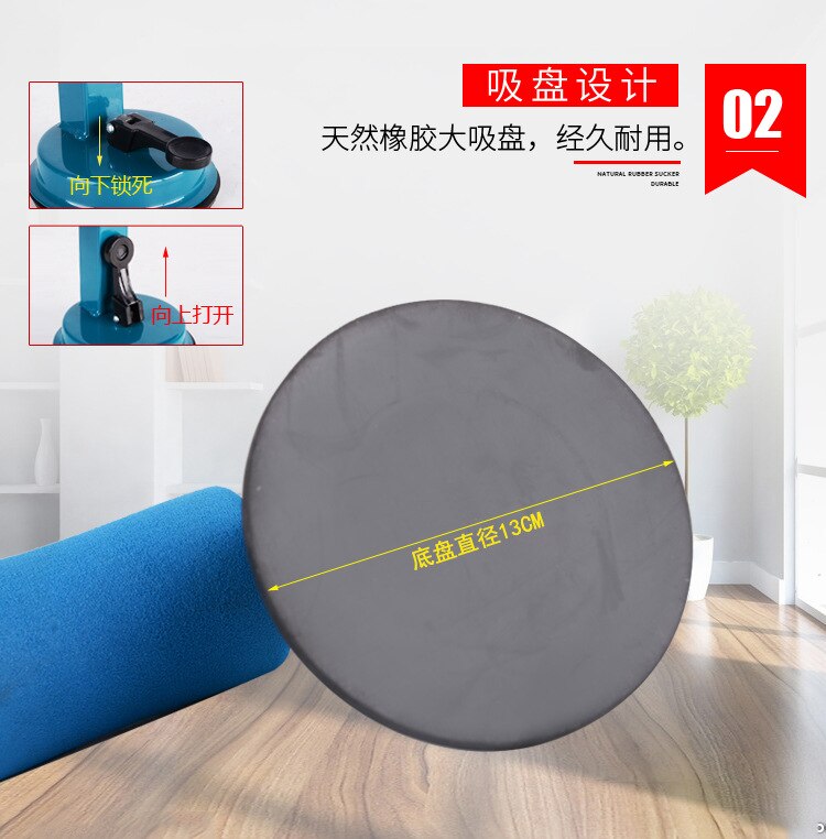 Sitzen-hoch Hilfe Suctorial Bauch Rolle Feste Presser ABS Fitness Bauch halten Hause Fitness Ausrügestochen