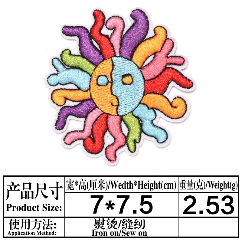 badge custom patch computer Embroidery chest chapter clothing shoes and caps accessories Embroidery chapter cloth paste: 5