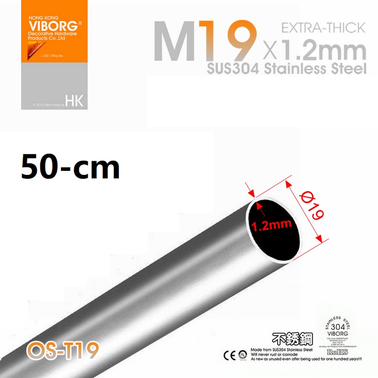 Viborg 50cm 19mm od sus 304 rustfritt stål ekstra tykt rør gardinstangrør
