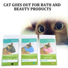 1pc kat næse badebeskyttelse nylon maske killing rejseværktøj let bekvem badning mundkurve anti bid kattepleje tilbehør