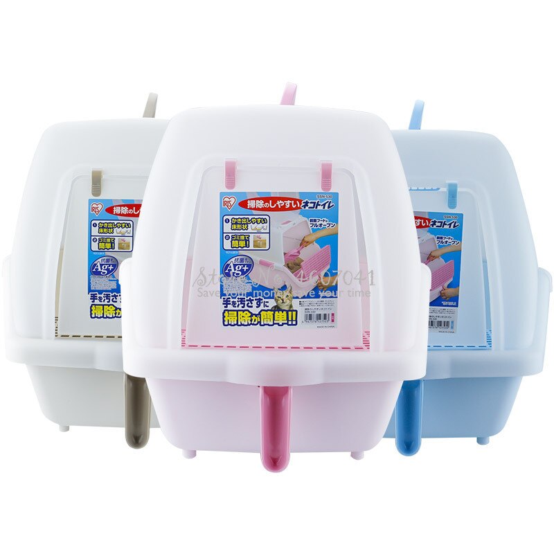 Caja grande de arena de doble capa para gatos, inodoro completamente cerrado con rejilla, nido para gatos, antisalpicaduras, suministros Extra para mascota grande