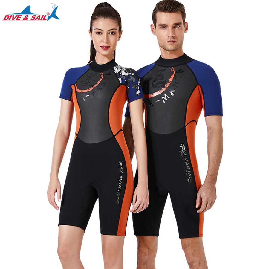 Juego de traje de buceo para hombre y mujer, traje de neopreno para buceo, 1,5mm, para amantes, , 1 set