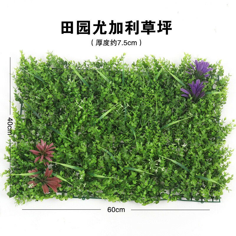 Garden Artificial Hedge Panel Ivy Leaf Private Screen Plants Greenery Fence 40x60cm Party Wedding Decorations Wall Ornaments: I