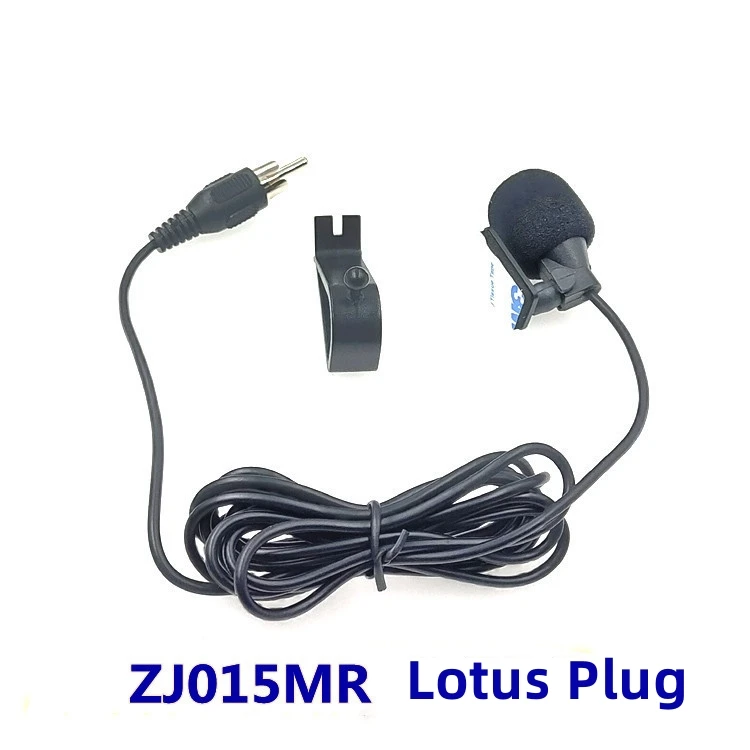 Microphone de voiture Audio Navigation Clip filaire fils externes micros automatiques Radio 3m de Long micro stéréo 3.5mm Mono 2.5mm SM Lotus Jack Plug: Kaki