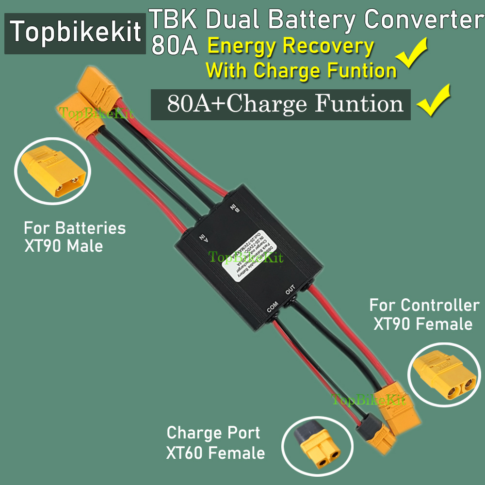Ebike 20V-72V 60A/80A/120A Dual Batterie Entladung Konverter Anschluss Adapter Switcher Zwei Doppel Batterie symmetrische Entladung: Lila