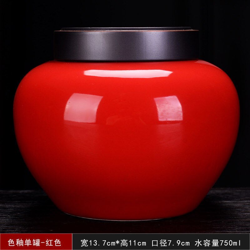 Enamel Color Flower Tea Cans with Alloy Lids Kitchen Sealed Storage Jars Candy Coffee Beans Food Storage Jars Home Decoration: E