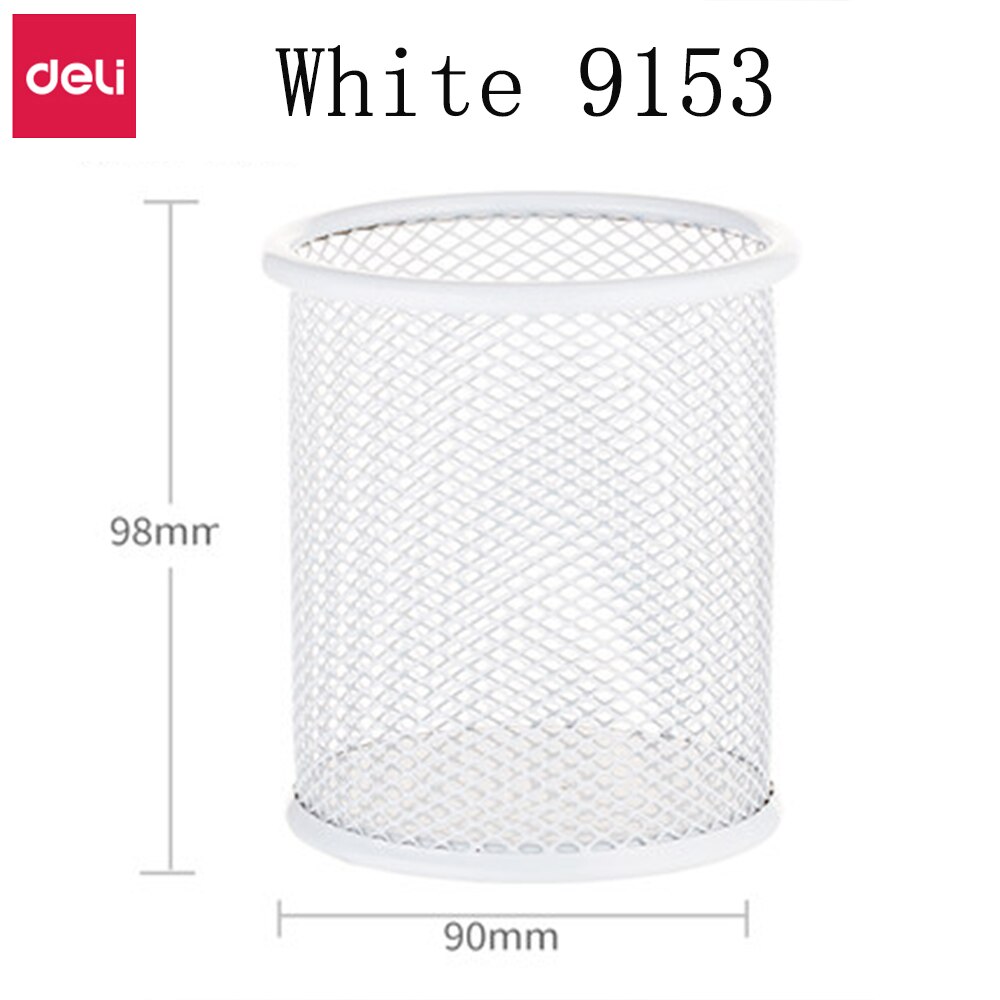 Deli Metal Pen Pencil Holder Box Home Office Cup Accessories Desk Organizer Sturdy Supplies Stationery Storage Containers: White 9153