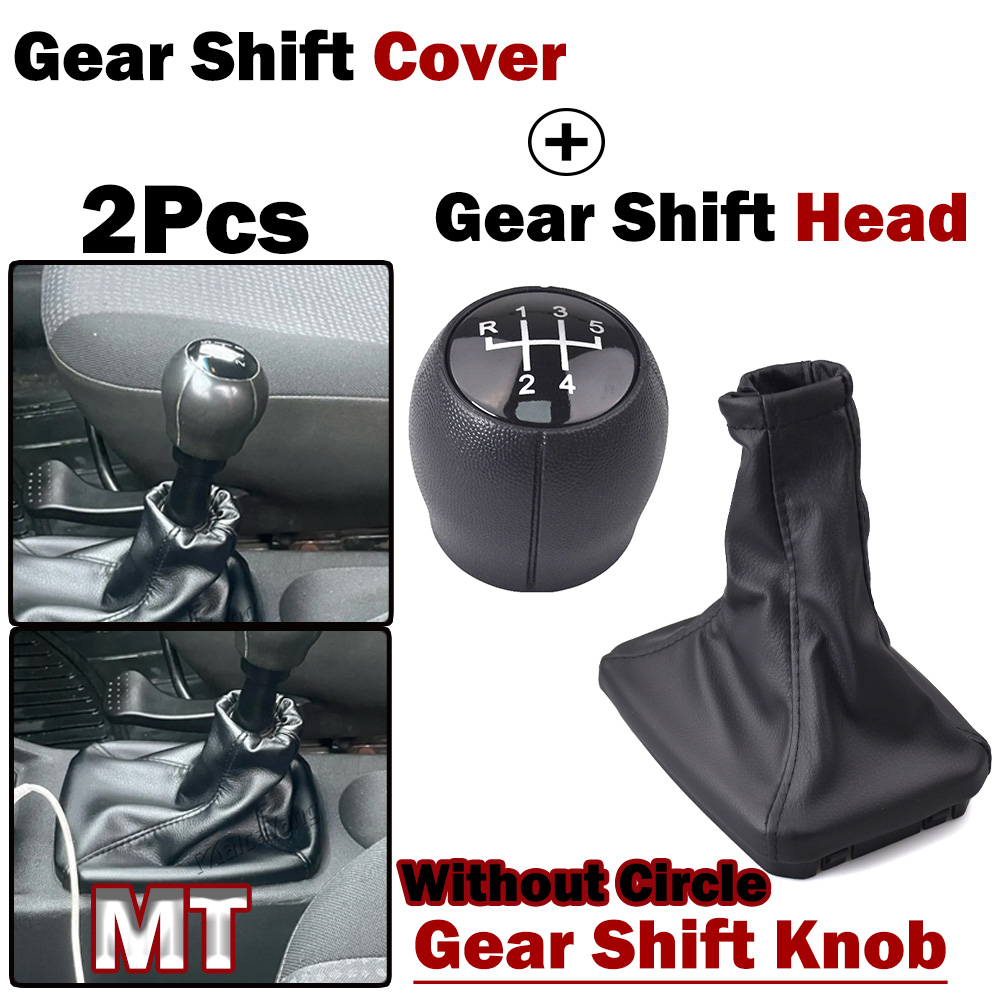 Passend für OPEL CORSA C (01-06) TIGRA B (04-12) COMBO C(01-11) Auto MT 5-Gang-Schaltknauf mit Gamasche, Kofferraumabdeckung, Handbremsengehäuse: Orange