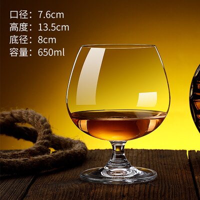 Cognac Brandy Glas Transparent Große Kapazität Becher Rotwein Glas Duftenden Tasse Whisky Likör Wodka Bar Restaurant Trinken Vesse: 650ml B
