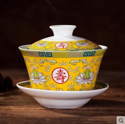 240ml céramique porcelaine Gaiwan de bonne augure longévité bol à thé avec couvercle soucoupe Kit pour de mariage bureau théière bouilloire: 07