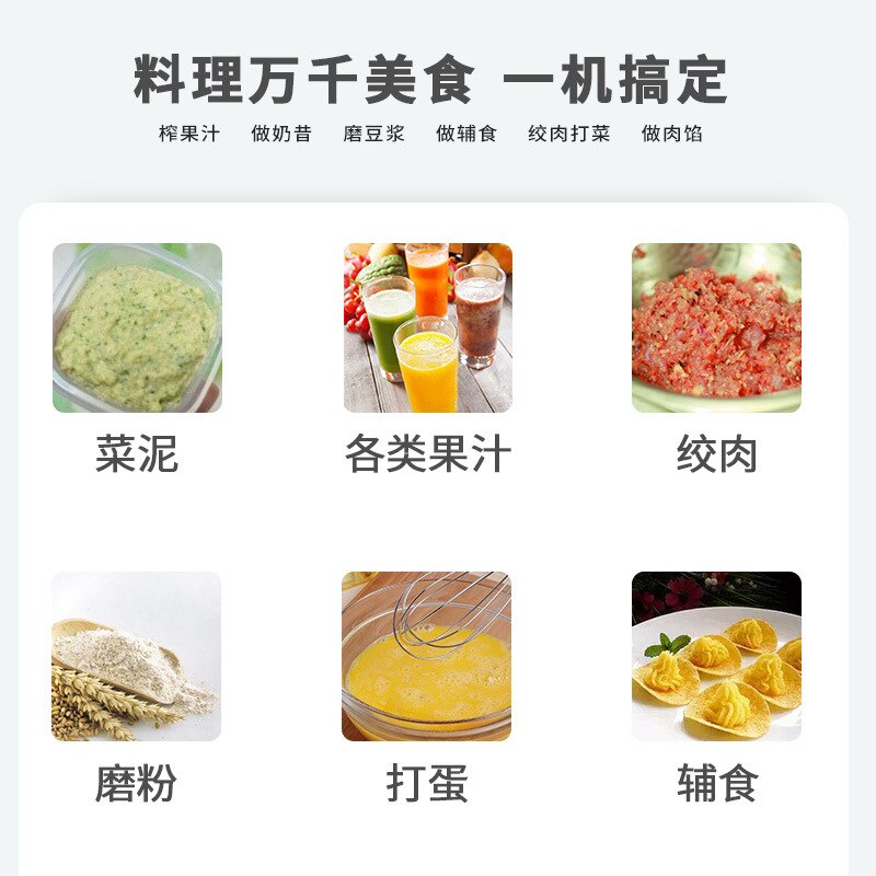 Blender submersible immersion with wisk chopper Shredder machine Household appliances for kitchen smoothies