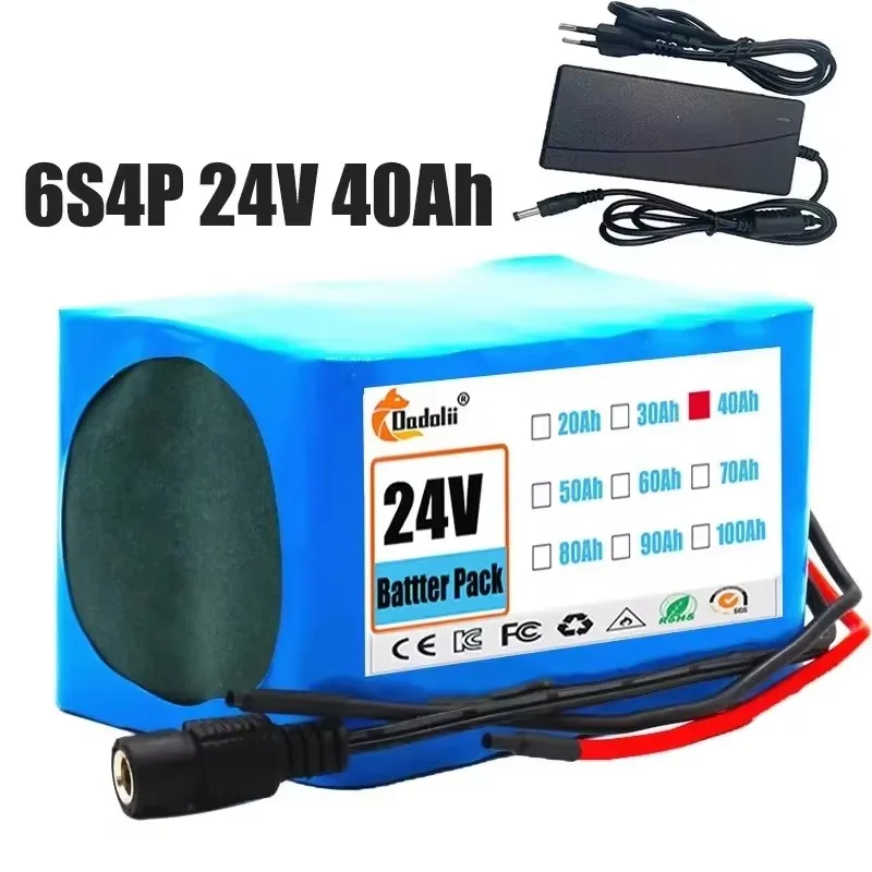 6s4p 24V 40Ah lithium-ion battery pack/with 25.2v charger/BMS/with a lifespan of up to 5 years: GRAY
