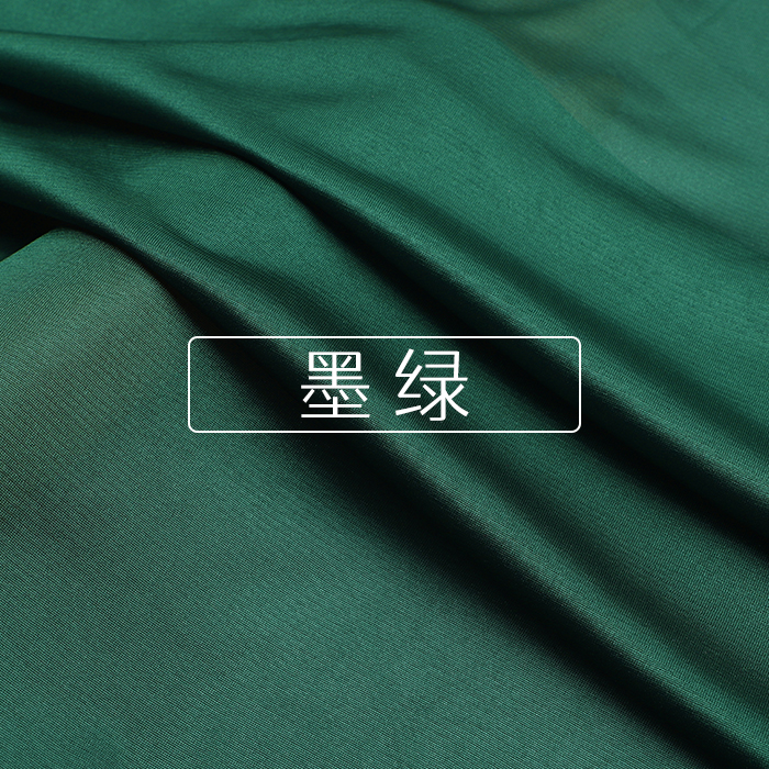 160x50cm elastische gebreide voeringstof voor voering van kleding binnen jurken, en anti-glare basisstof handgemaakte doe-het-zelf-doek TJ21810: Rood