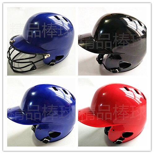 Baseball for youth, kid, adult, baseball, softball, hard hitting helmet, multicolor band mask