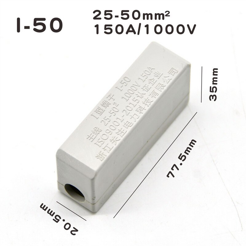 1 Pcs 80/120/150A Grote Stroom 10/25/35/50 Vierkante Quick Connection Terminal1000v Geïsoleerde Elektrische terminals Kabel Blokken: I-50